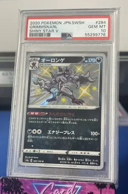 2020 POKEMON SWORD & SHIELD DARKNESS ABLAZE #115 FULL ART/GRIMMSNARL VMAX PSA 10 - Image 1