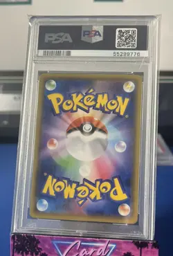 2020 POKEMON SWORD & SHIELD DARKNESS ABLAZE #115 FULL ART/GRIMMSNARL VMAX PSA 10 - Image 2