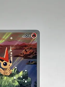 Pokemon TCG Victini Black Star Promo SVP 208 Holo Full Art Illustration English - Image 2