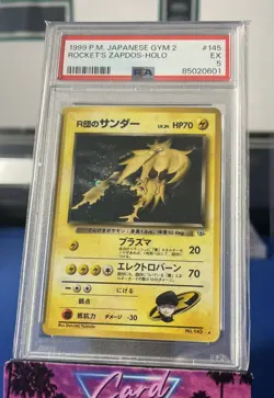 1999 Pokemon Japanese Gym 2 #145 Rocket's Zapdos Holo PSA 5 - Image 1