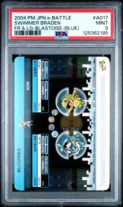 PSA 9 2025 CERT POLITOED/VAPOREON 2004 POKEMON JPN E BATTLE FRLG BLASTOISE #A017 - Image 2