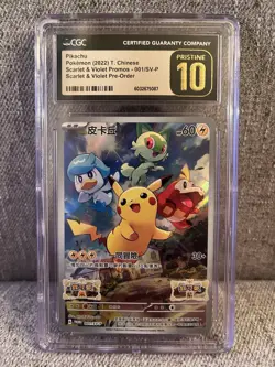 2022 Pokemon Scarlet & Violet Chinese FA Pikachu Promo 001/SV-P CGC Pristine 10 - Image 3