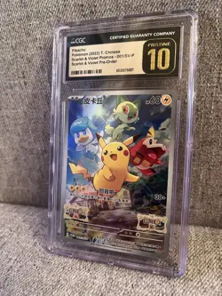 2022 Pokemon Scarlet & Violet Chinese FA Pikachu Promo 001/SV-P CGC Pristine 10 - Image 4