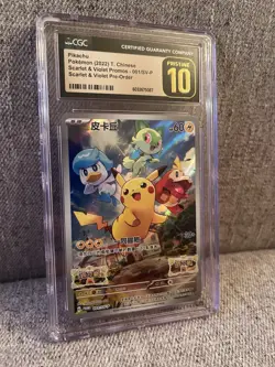 2022 Pokemon Scarlet & Violet Chinese FA Pikachu Promo 001/SV-P CGC Pristine 10 - Image 5