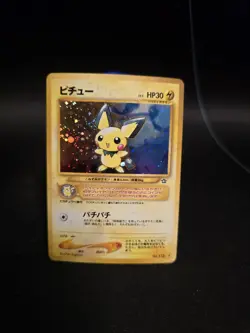 Pokemon Japanese Neo 1 Genesis Pichu Holo Rare No. 172 NEAR MINT - Image 3