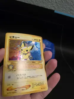 Pokemon Japanese Neo 1 Genesis Pichu Holo Rare No. 172 NEAR MINT - Image 5