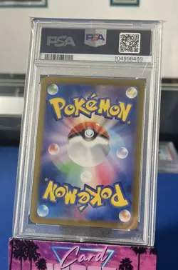 2024 POKEMON JPN SV8A-TERASTAL FEST EX SPECIAL ART RARE #230 KIERAN PSA 10 - Image 2