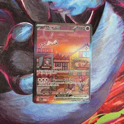Pokemon TCG Mew EX Black Star Promo SVP053 NM+ Condition - Image 1