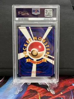 1996 POKEMON JPN BASIC #3 VENUSAUR-HOLO PSA 9 - Image 2