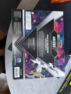 Pokemon TCG Arceus V Figure Box - Image 2