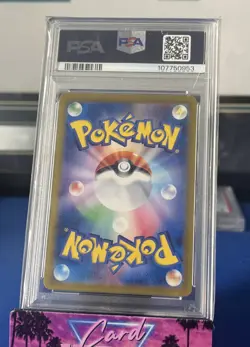 2025 POKEMON JAPANESE SV9-BATTLE PARTNERS ART RARE #108 N'S ZORUA PSA 10 - Image 2