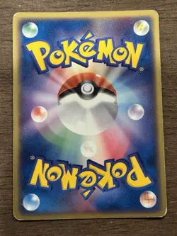 Wigglytuff ex 058/083 Undone Seal Holo Japanese Pokemon TCG 2004 Vintage - Image 3