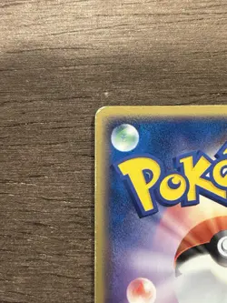 Wigglytuff ex 058/083 Undone Seal Holo Japanese Pokemon TCG 2004 Vintage - Image 4