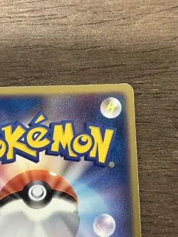 Wigglytuff ex 058/083 Undone Seal Holo Japanese Pokemon TCG 2004 Vintage - Image 5