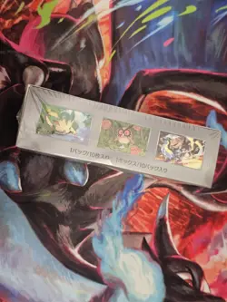 Terastal Festival Booster Box [SV8a] Pokemon - Japanese Prismatic Evolutions - Image 2