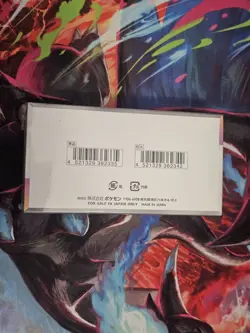 Terastal Festival Booster Box [SV8a] Pokemon - Japanese Prismatic Evolutions - Image 3