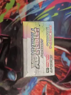 Terastal Festival Booster Box [SV8a] Pokemon - Japanese Prismatic Evolutions - Image 4