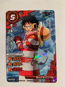 One Piece Miracle Battle Carddass Promo P AS-001 Luffy - Image 1