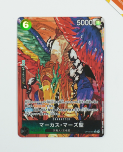 One Piece St. Marcus Mars OP13-091 Carrying On His Will Japanese Alternate Art - Image 1