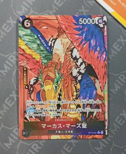 One Piece St. Marcus Mars OP13-091 Carrying On His Will Japanese Alternate Art - Image 2