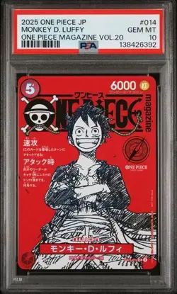 Monkey D Luffy One Piece Mag Vol. 20 Promo #ST21-014 Japan PSA 10 GEM MT - Image 1