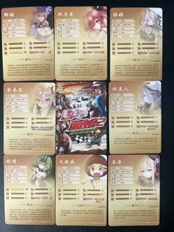 9 Sexy Anime Waifu Cards bulk - Image 2