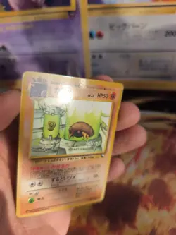 Pokemon Karte Card Vending expansion sheet glossy Wotc japanese Kabuto NM - Image 3