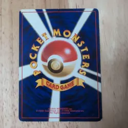 Venusaur Pokemon Card GB Official Guidebook Bonus Card [Old Back] - Image 2