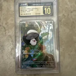 CGC 10 Pristine Foongus 095/086 AR Art Rare Black Bolt sv2a Pokemon Card - Image 1