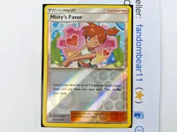 Misty's Favor REVERSE HOLO card 202/236 Sun & Moon Unified Minds Pokemon 2019 - Image 3