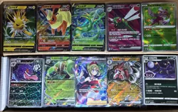 1050 Bulk Chinese/Korean Pokemon Cards. **Includes Exclusive Arts And Textures** - Image 1