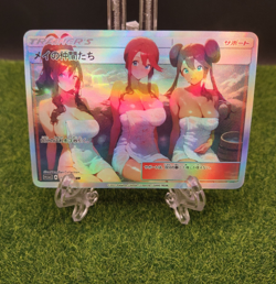 Rosa Hila Pokemon Waifu Goddess Story Waifu Card Girl Holo Custom - Image 1