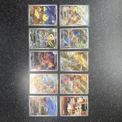 Pokemon card Japanese AR/CHR Bundle Of 10 Cards, - Image 1