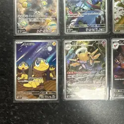 Pokemon card Japanese AR/CHR Bundle Of 10 Cards, - Image 3