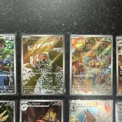 Pokemon card Japanese AR/CHR Bundle Of 10 Cards, - Image 4