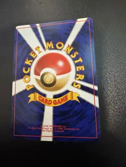 Koga's Ninja Trick Trainer Gym Heroes Banned Art Japanese Pokemon Card Game LP - Image 3