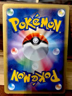 Clair's Jynx 047/141 Pokmon Nintendo Cards TCG Trading Game Japan Pocket Monster - Image 2