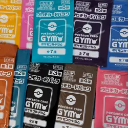 Pokemon Cards Event booster packs set sealed stamped Gym Box Promo Japanese - Image 2