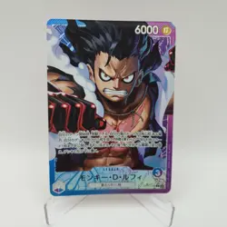 One Piece card OP11-040 L Monkey D. Luffy Parallel Japanese Era C130 - Image 1
