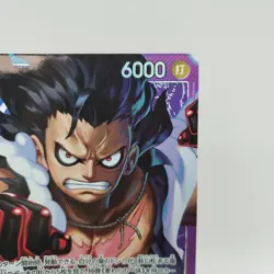 One Piece card OP11-040 L Monkey D. Luffy Parallel Japanese Era C130 - Image 4