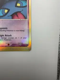 Pokemon Card - Shuppet Dragon 43/97 Uncommon Reverse Holo - Image 3