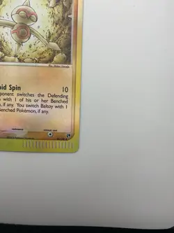 Pokemon Card - Baltoy Sandstorm 32/100 Reverse Holo - Image 3