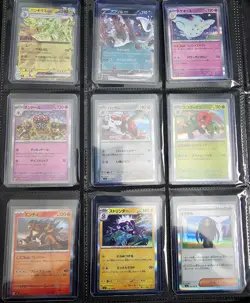 Pokemon TCG Card Lot 141 Cards - Image 2