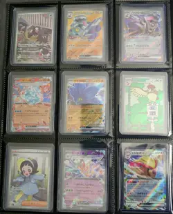 Pokemon TCG Card Lot 141 Cards - Image 3