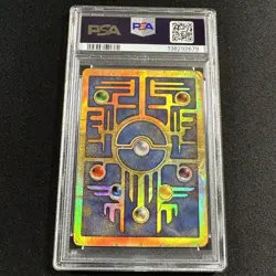 2000 POKEMON GAME MOVIE POKEMON 2000 MOVIE ANCIENT MEW PSA 1 CARD POOR - Image 2