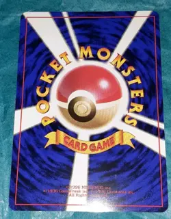 Dratini - Dark Dragonair No.147 - 148 Rocket Japanese Pokemon Cards - Image 4