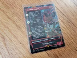 MTG Summon: Kujata (Borderless) - Commander: FINAL FANTASY (FIC) FFVII 0199 - Image 1