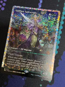 Selfless Safewright (0401) (showcase) (Fractured Foil) Lorwyn Eclipsed Foil MTG - Image 4