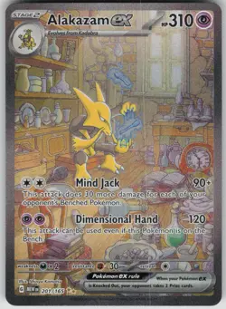 Pokemon TCG Alakazam ex Special Illustration Rare SV: Scarlet & Violet 151 201/1 - Image 1