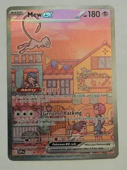 Mew EX SVP 053 Pokemon TCG Scarlet Violet 151 Black Star Promo Full Art | NM/M - Image 1